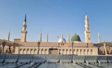 pexels gonuldenbirkare 2148244190 34500892