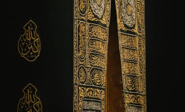 pexels peshin photograhpar 80194280 34496326